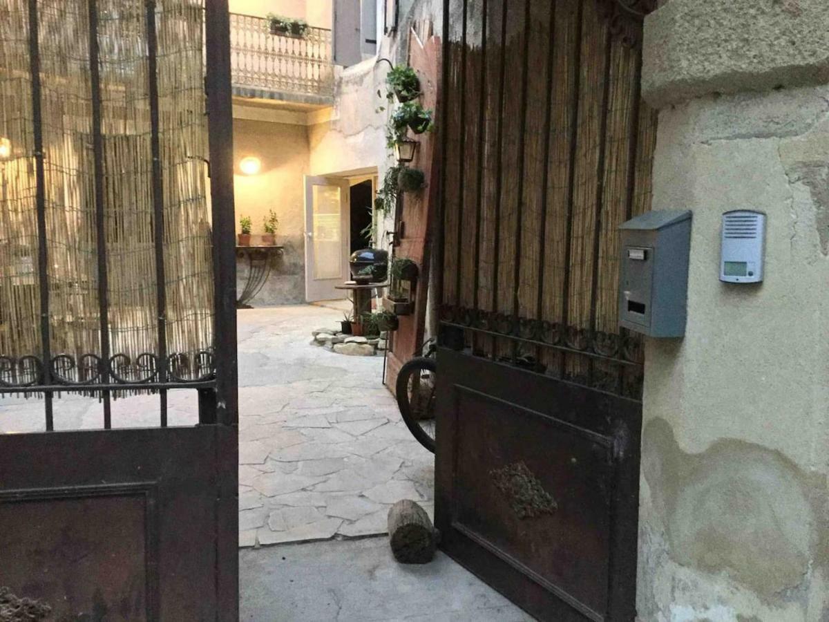 Le Zathery Διαμέρισμα Campagne  Εξωτερικό φωτογραφία